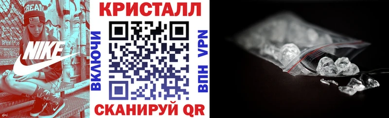 blacksprut маркетплейс  Талдом  Амфетамин 98%  наркота 