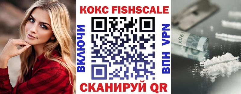 COCAIN VHQ  цены   маркетплейс какой сайт  Талдом 