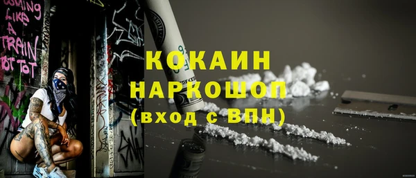 бутик Алзамай