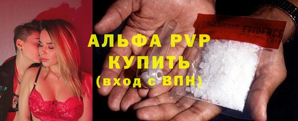 мдма Нязепетровск
