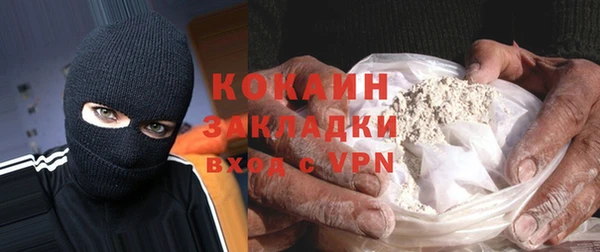 MDMA Premium VHQ Абдулино