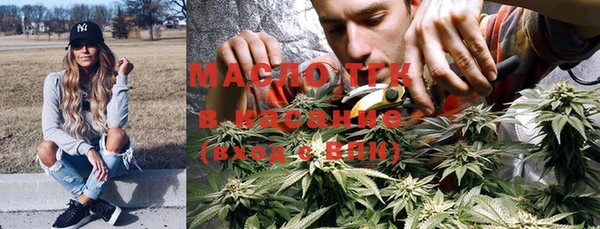 MDMA Premium VHQ Абдулино