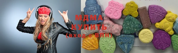 сатива Няндома