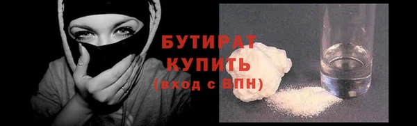MDMA Premium VHQ Абдулино