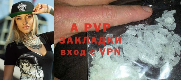 MDMA Premium VHQ Абдулино