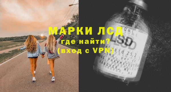 MDMA Premium VHQ Абдулино