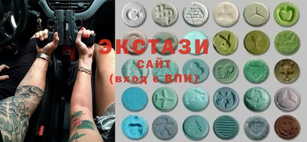 MDMA Premium VHQ Абдулино
