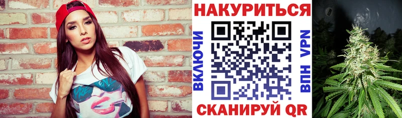 МАРИХУАНА OG Kush Талдом